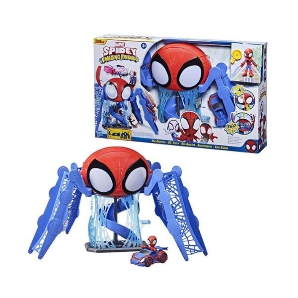 Spidey And His Amazing Friends Komuta Merkezi F1461