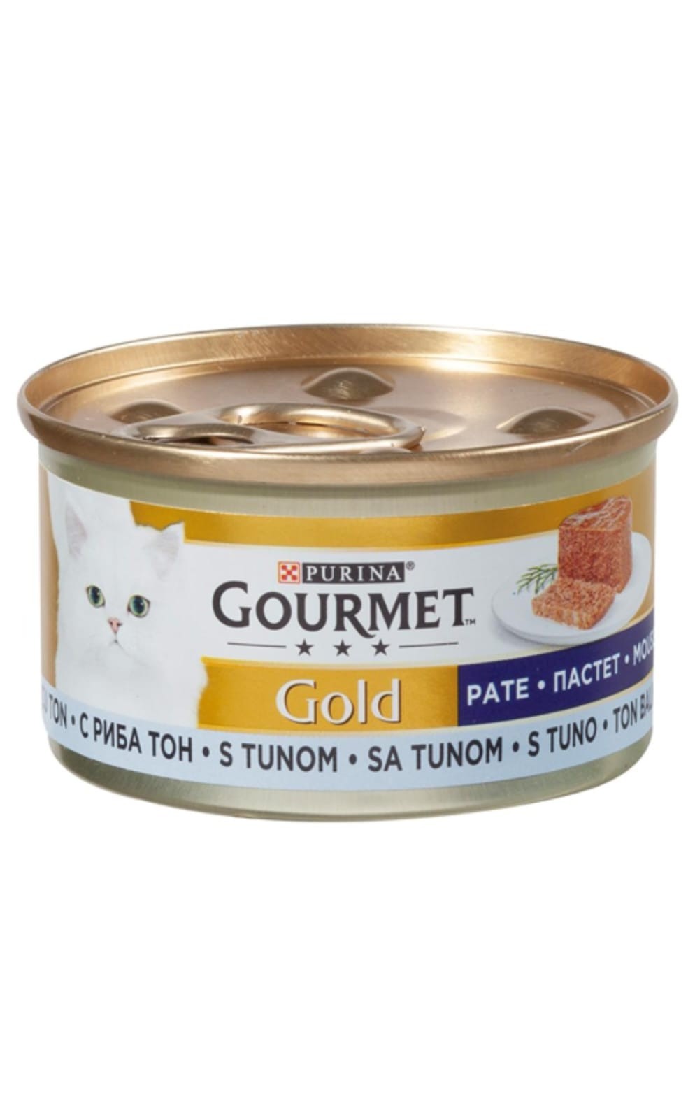 Gourmet Gold Yaş Kedi Mama Sığır Etli 85G
