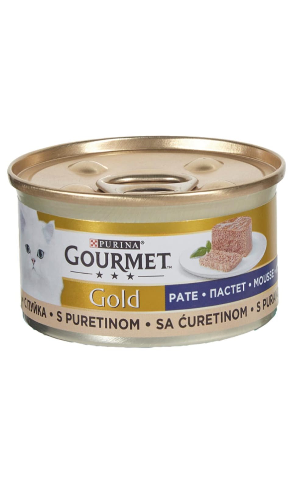 Gourmet Gold Yaş Kedi Mama Hindi 85G