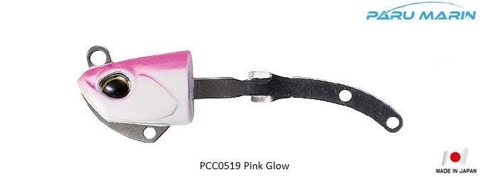 Duo Beach Walker Haul Head 21 Gr. Pcc0519 / Pink Glow