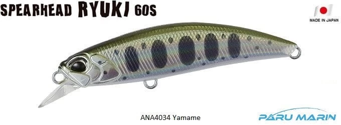Duo Spearhead Ryuki 60s Ana4034 / Yamame