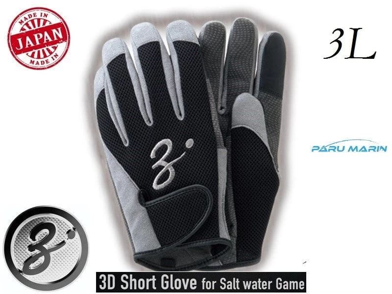 Zenaq 3-d Short Glove Eldiven Siyah 3l