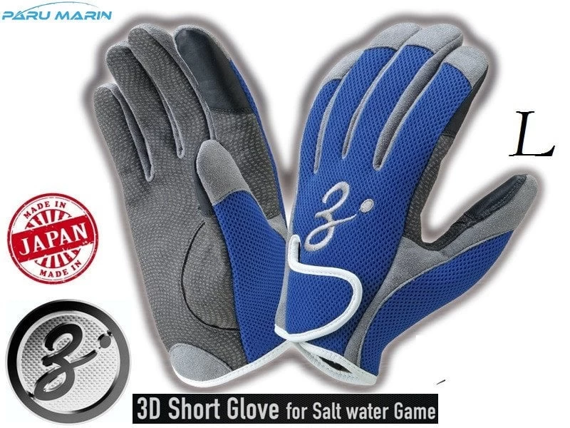 Zenaq 3-d Short Glove Eldiven Mavi L