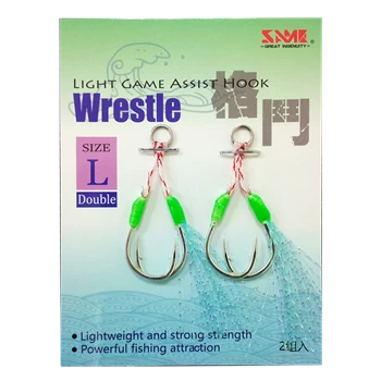 Same Micro Jig Assist Hook #l (double)
