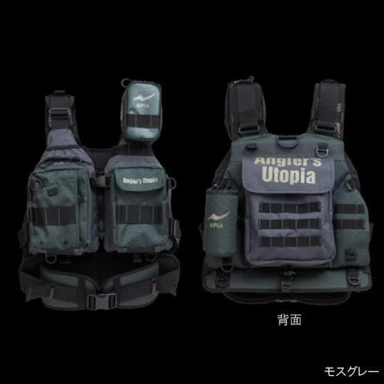 Apia Anglers Support Vest V3 Spin Ve Can Yeleği Moss Gray