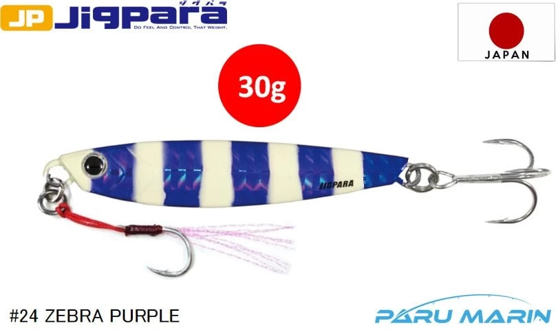 Major Craft Jigpara Short Jps-30gr #24 Zebra Purple