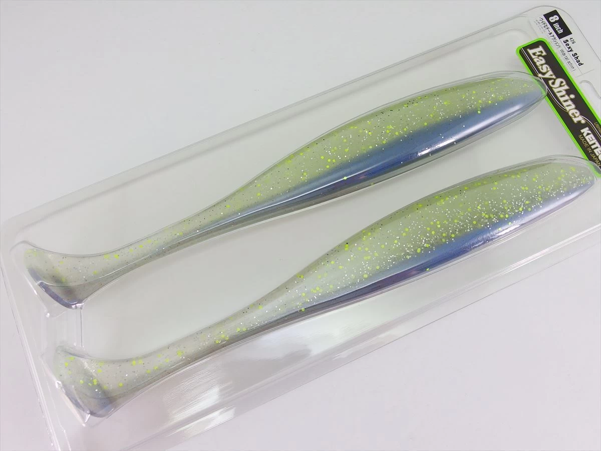 Keitech Easy Shiner 20cm-8'' #426 Sexy Shad