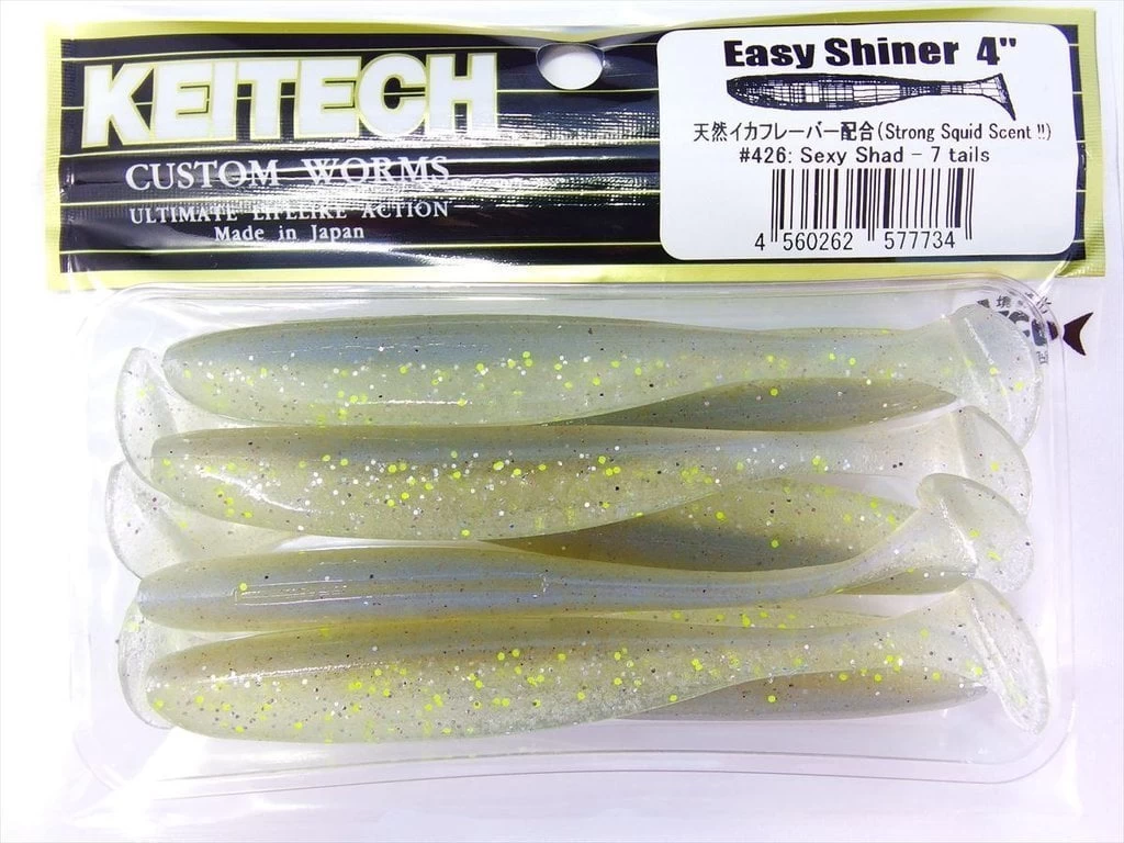 Keitech Easy Shiner 9cm-4'' #426 Sexy Shad