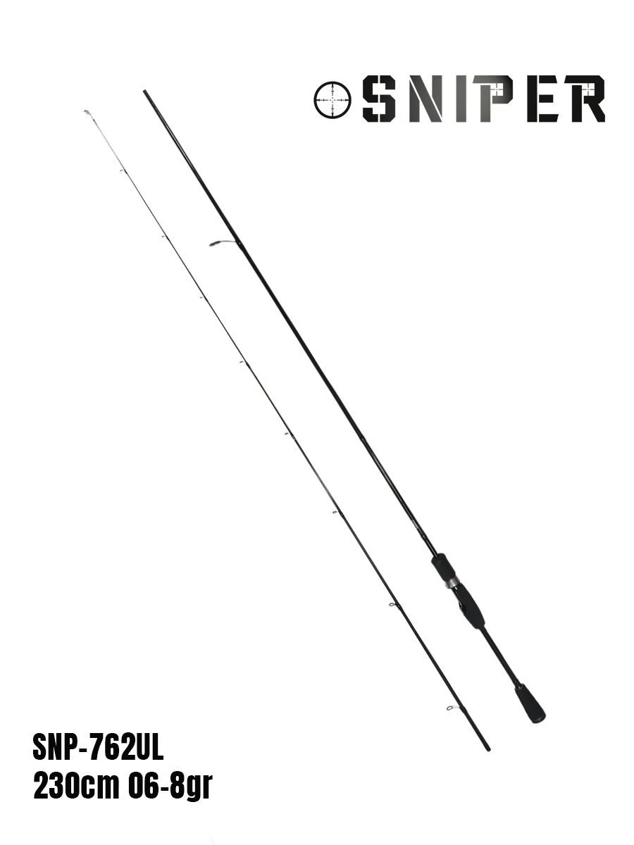 Fujin Sniper Fsn-702l 210cm 3-18gr Light Spin / Lrf Kamışı