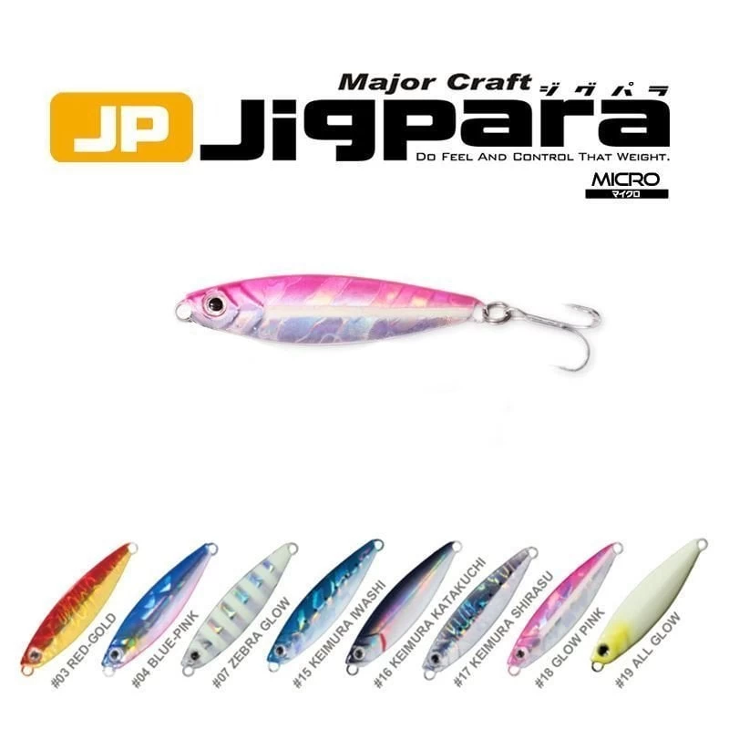 Major Craft Jigpara Micro Jpm-10gr #87 Live Hara Glow Kibinago (uv)