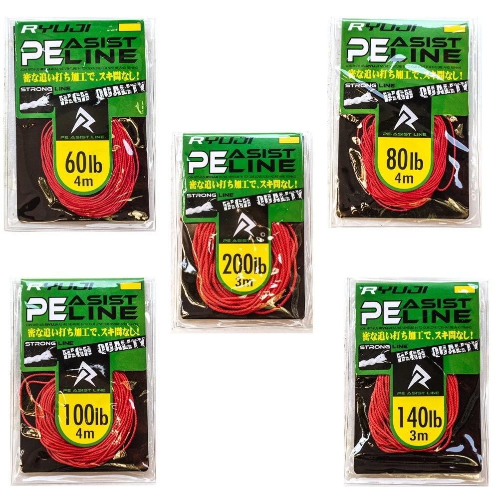 Ryuji Assist Pe Line (red) Jig Asist İpi 100lb. 4mt.