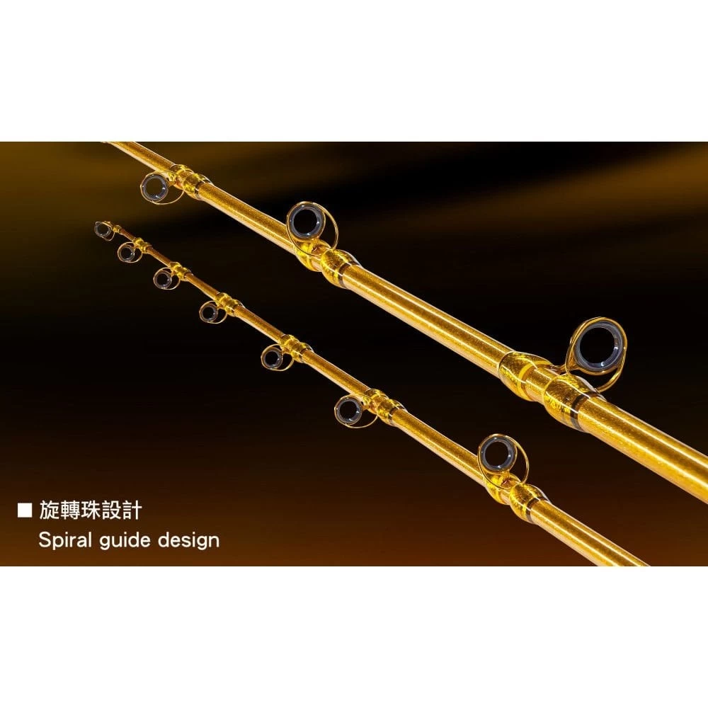 Jigging Master Gangster Star #3.5/b 175cm 330-500gr. Tetikli Spiral Kamış