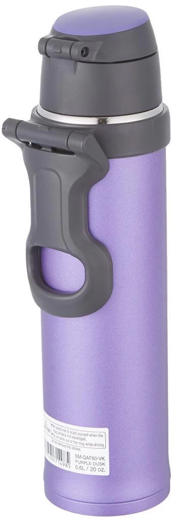 Zojirushi Sm-qaf60 Vakumlu Kulplu Termos Bardak 0.60lt