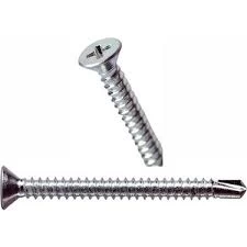 STD YHB Matkap Uçlu Vida 4,8 × 80 mm 150 Adet
