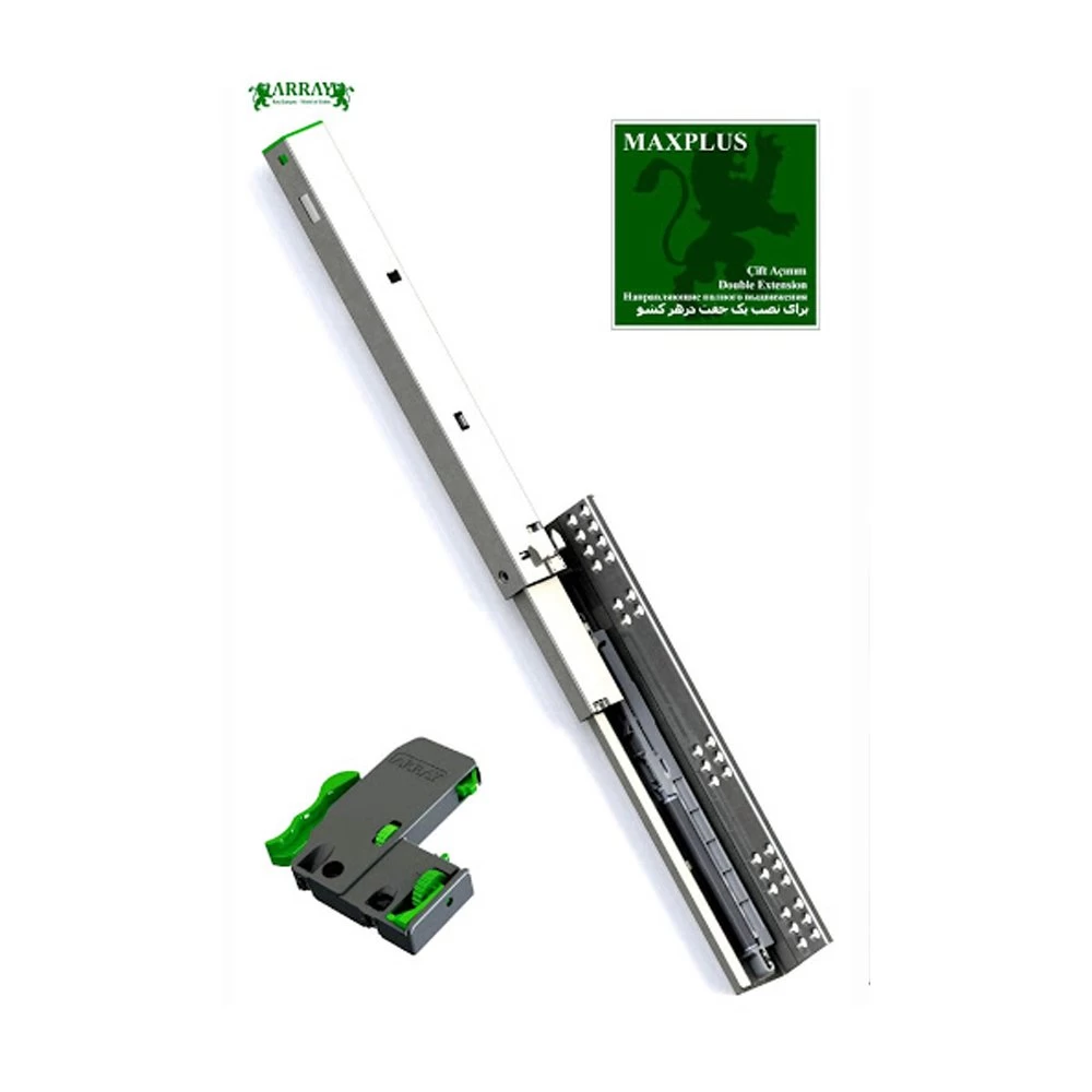 Array Maxplus Çift Açilim 45 Cm Ray