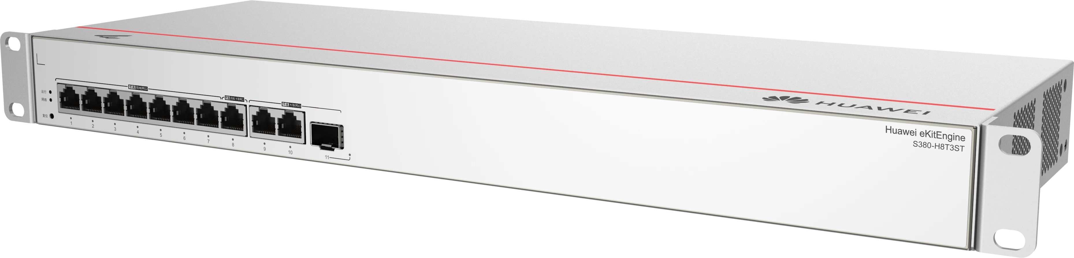 Huawei Ekit Engine S380-h8t3st 11 Port 16gbit/s YÖnetİlebİlİr Switch